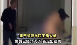 女生裸身视频,一场隐私与道德的较量