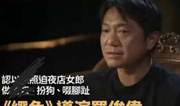 舔足视频,探索人类好奇心的边界